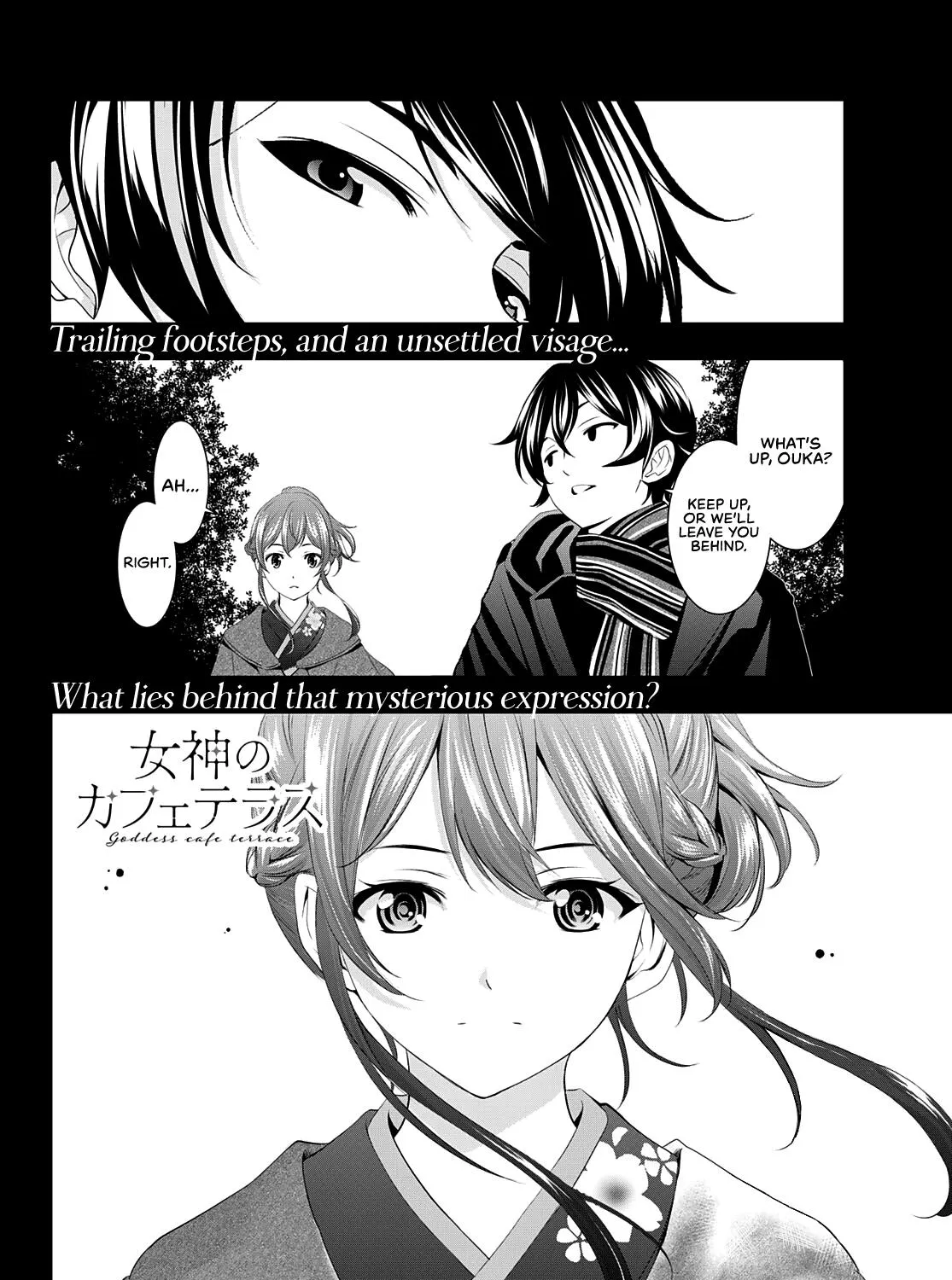 Read Goddess Café Terrace chapter 84 image 29 on Lezhin