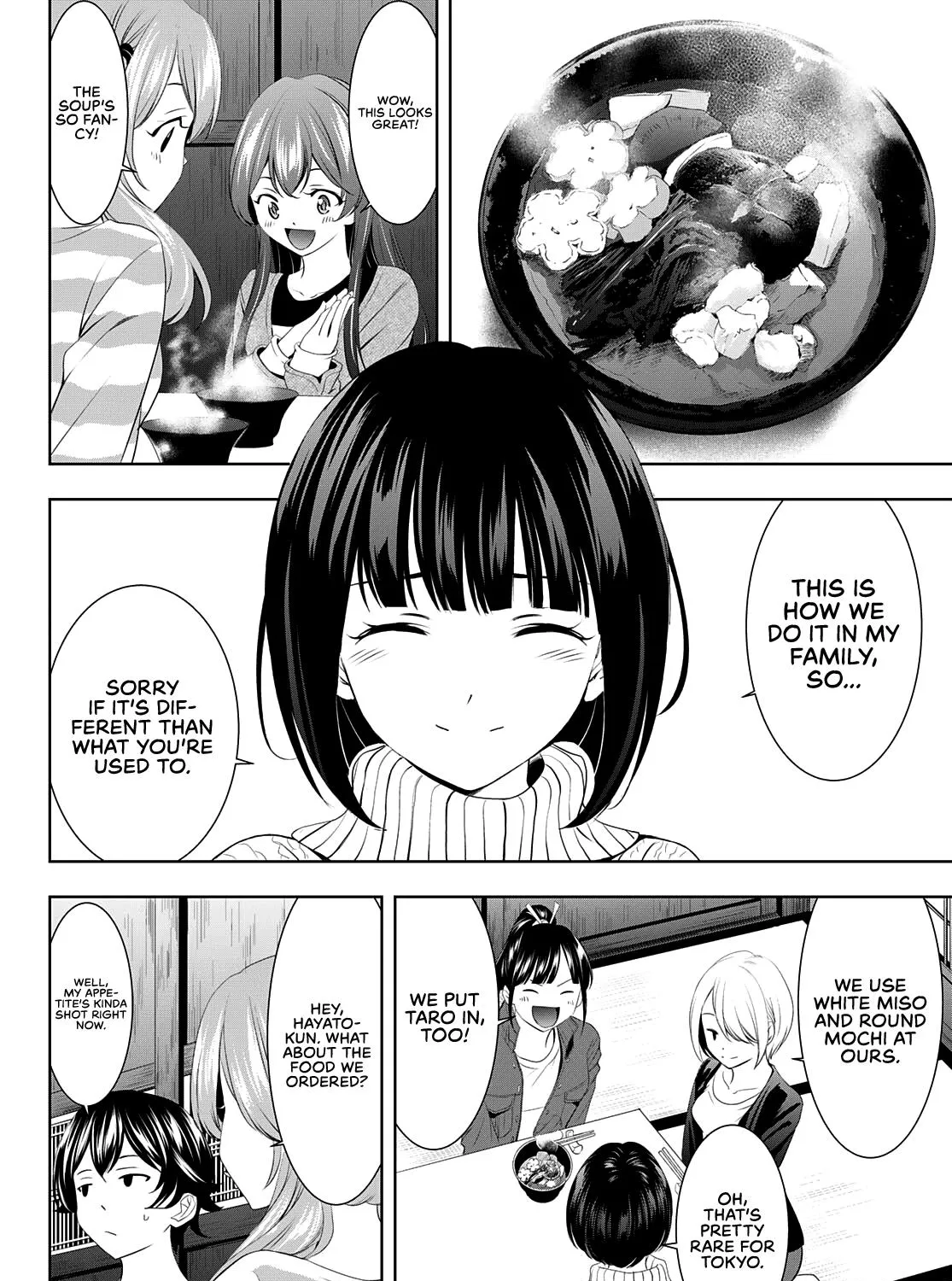 Read Goddess Café Terrace chapter 84 image 3 on Lezhin