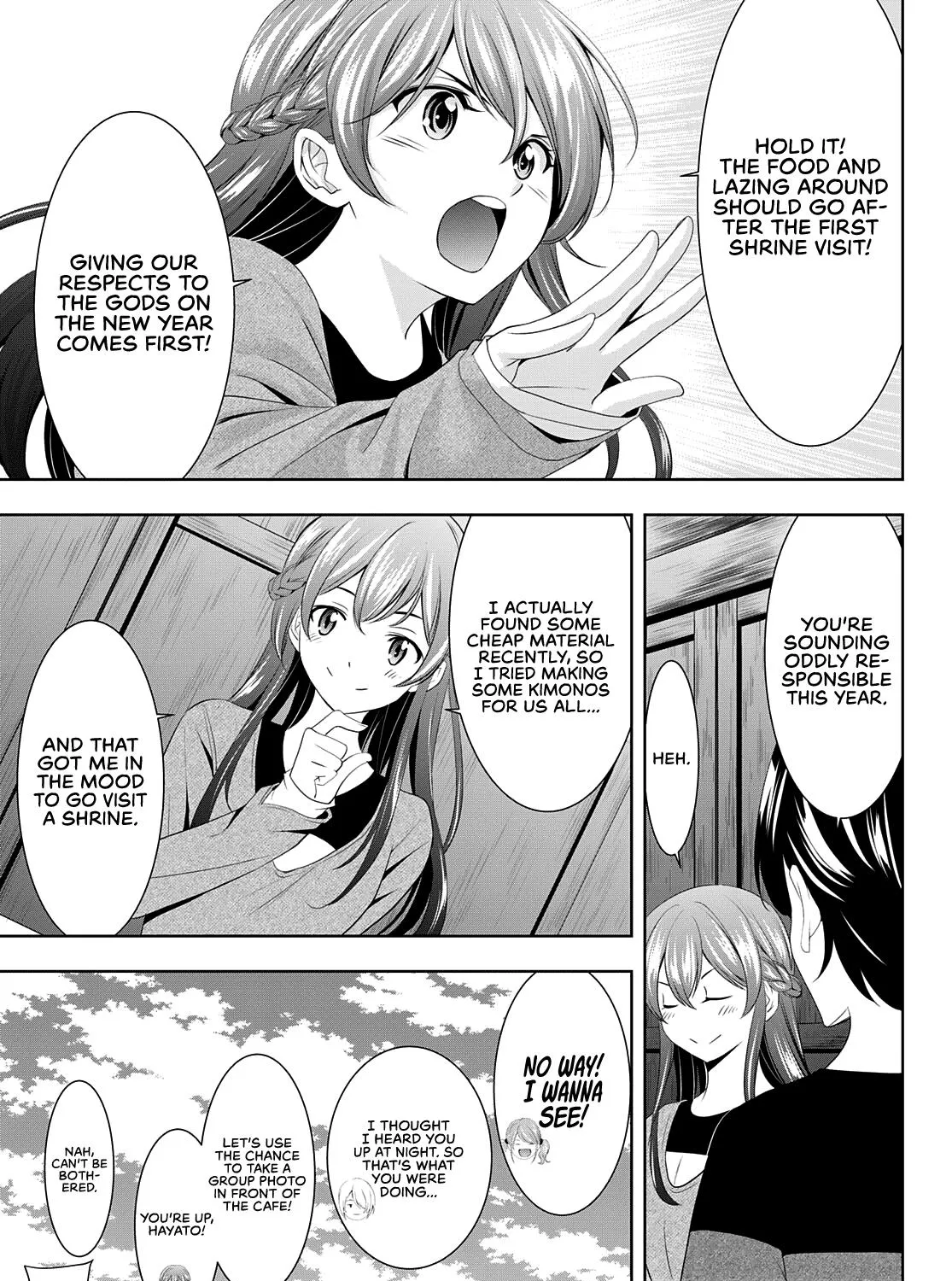 Read Goddess Café Terrace chapter 84 image 5 on Lezhin