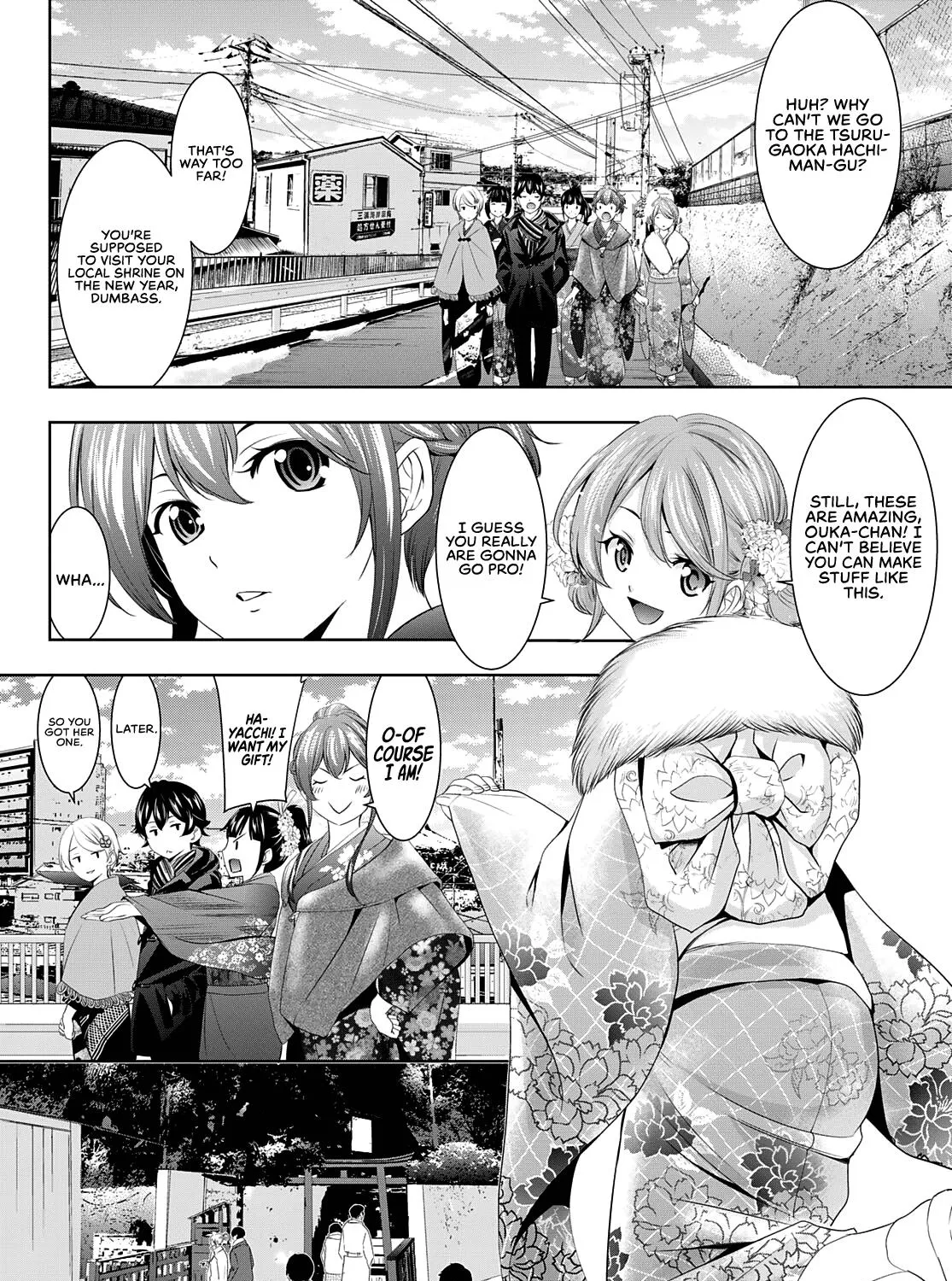 Read Goddess Café Terrace chapter 84 image 8 on Lezhin