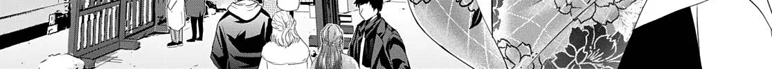 Read Goddess Café Terrace chapter 84 image 9 on Lezhin