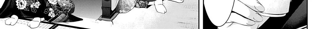 Read Goddess Café Terrace chapter 85 image 10 on Lezhin