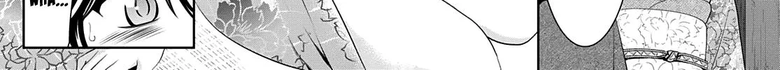 Read Goddess Café Terrace chapter 85 image 12 on Lezhin