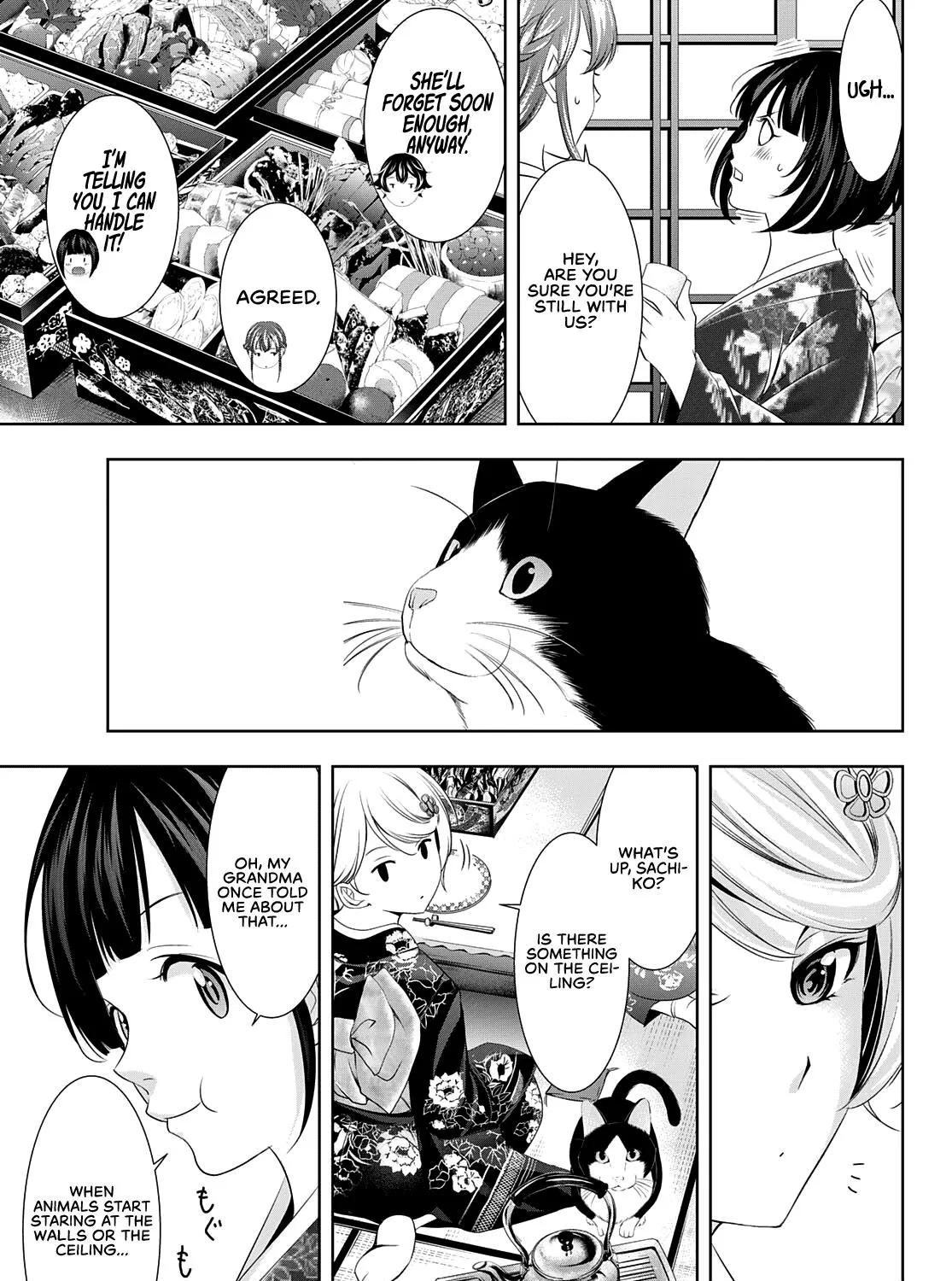 Read Goddess Café Terrace chapter 85 image 13 on Lezhin
