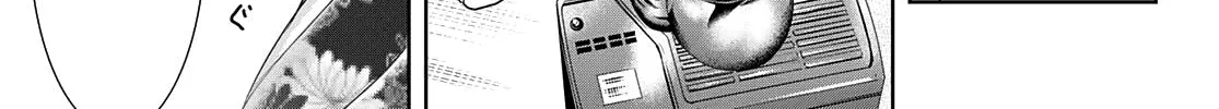 Read Goddess Café Terrace chapter 85 image 14 on Lezhin