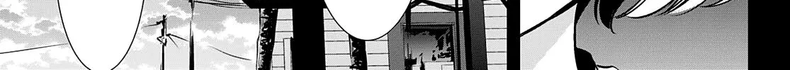 Read Goddess Café Terrace chapter 85 image 2 on Lezhin