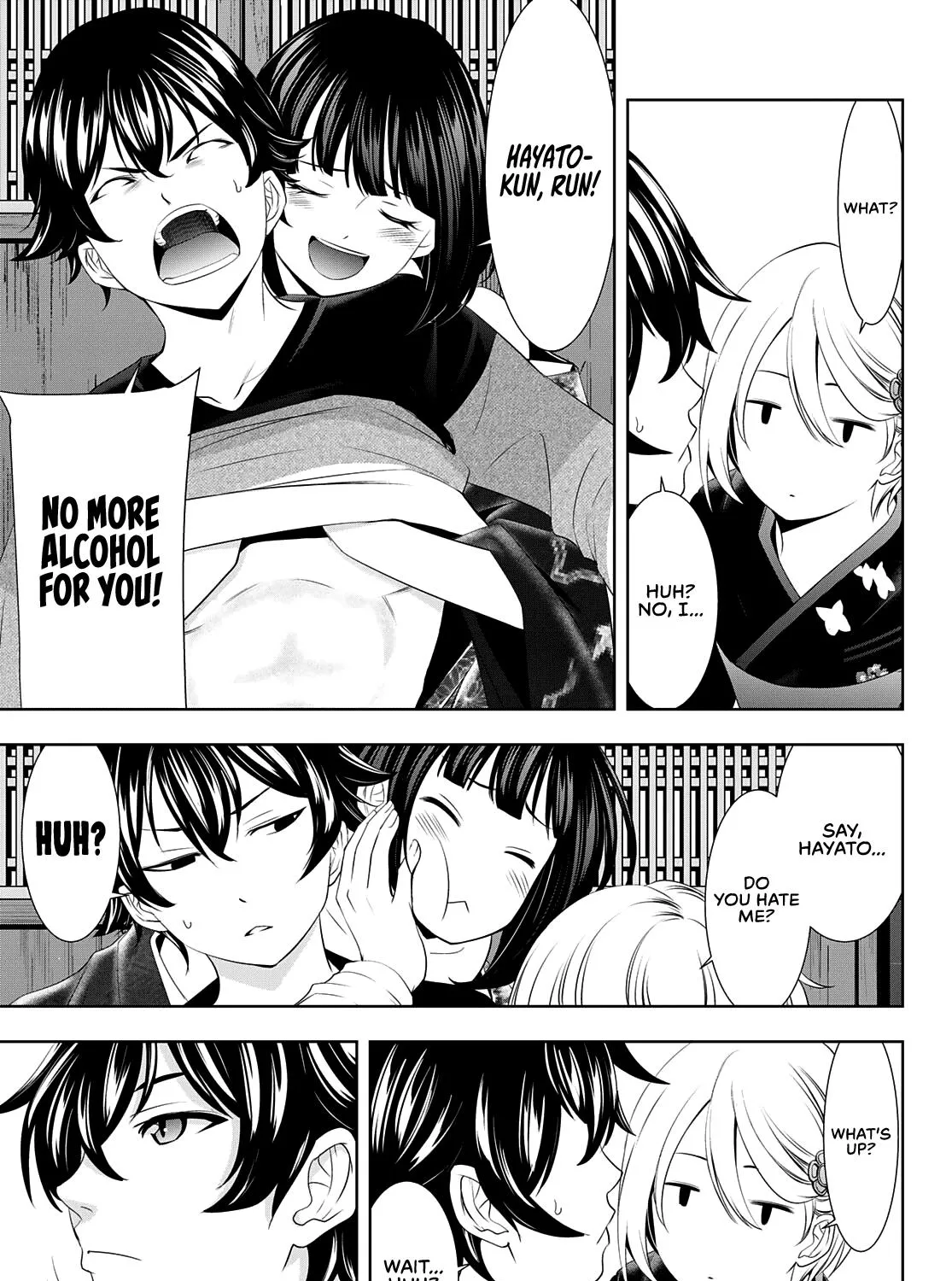 Read Goddess Café Terrace chapter 85 image 21 on Lezhin