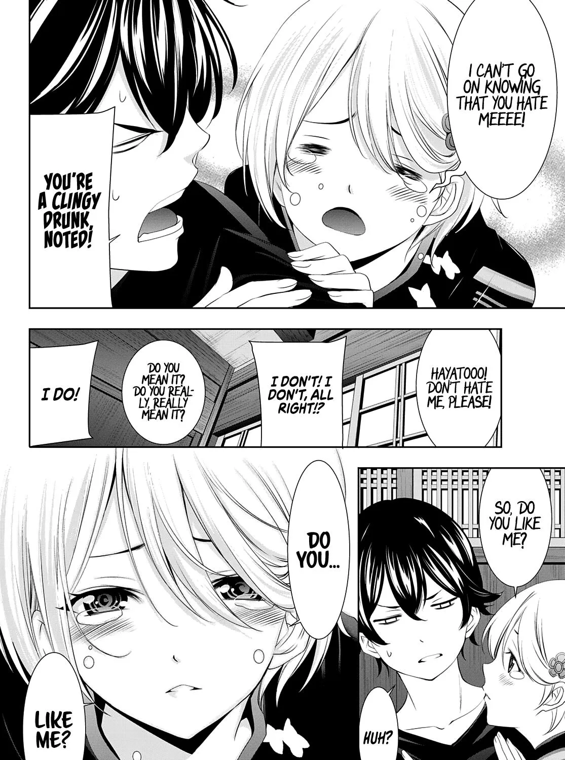 Read Goddess Café Terrace chapter 85 image 23 on Lezhin