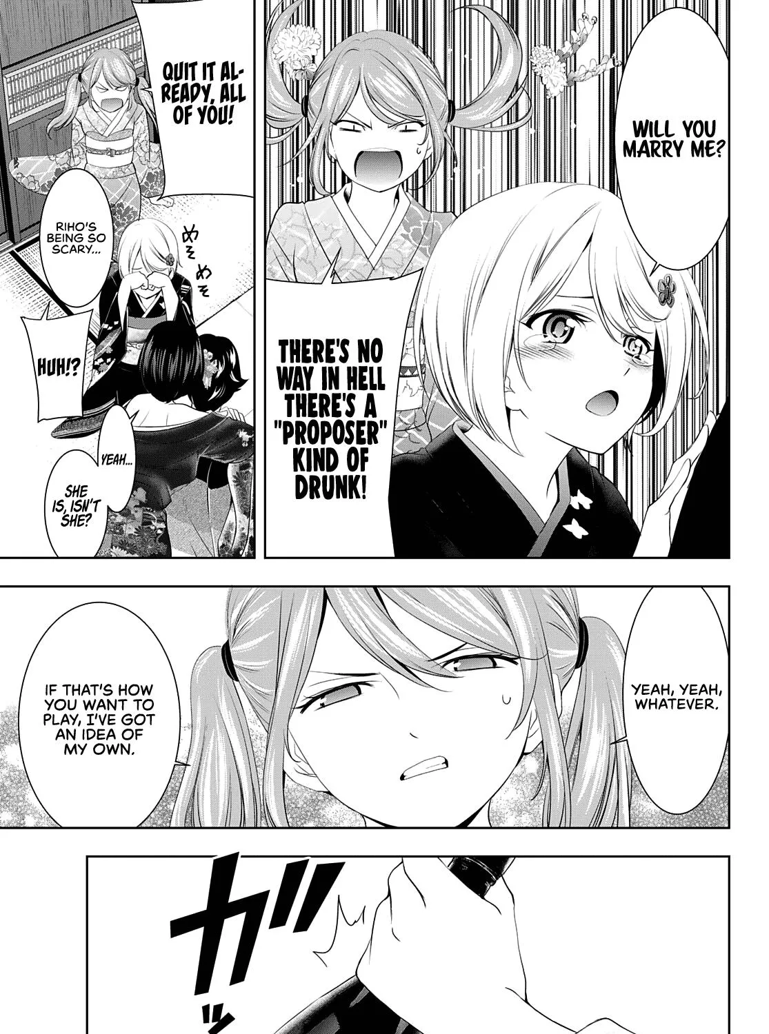 Read Goddess Café Terrace chapter 85 image 25 on Lezhin