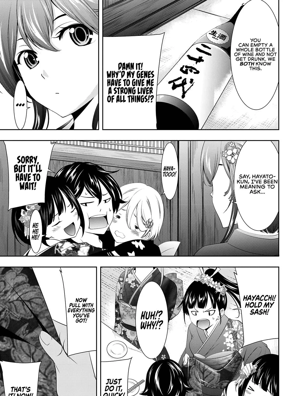 Read Goddess Café Terrace chapter 85 image 29 on Lezhin