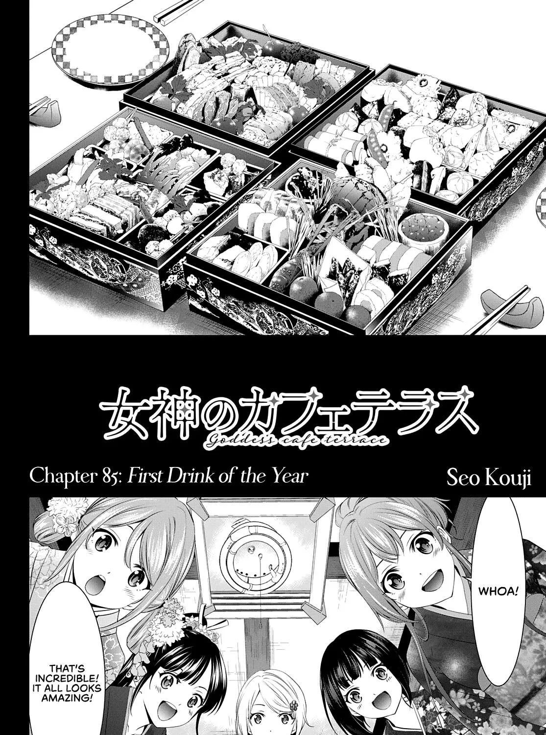 Read Goddess Café Terrace chapter 85 image 3 on Lezhin