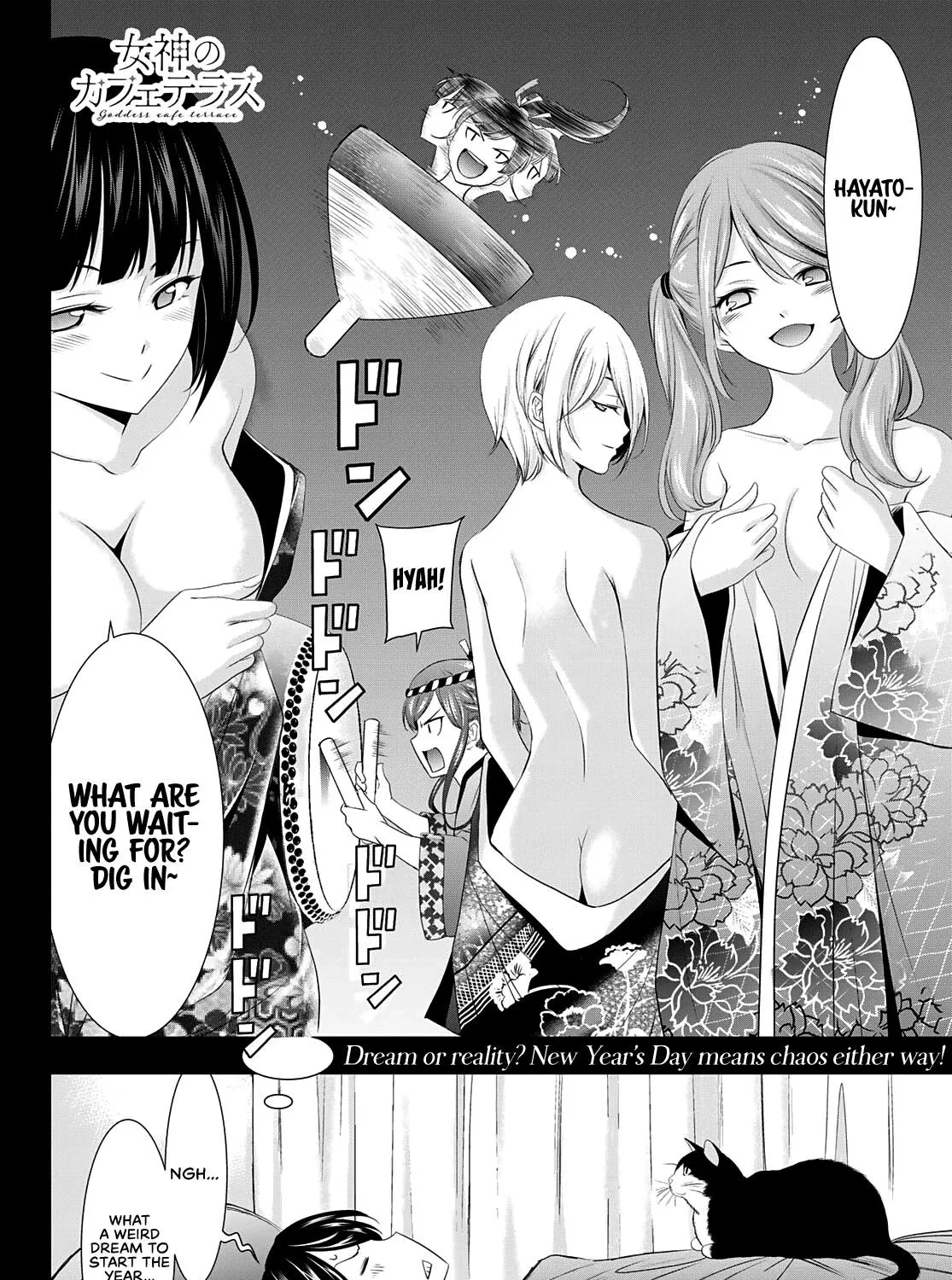 Read Goddess Café Terrace chapter 85 image 35 on Lezhin