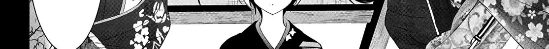 Read Goddess Café Terrace chapter 85 image 4 on Lezhin