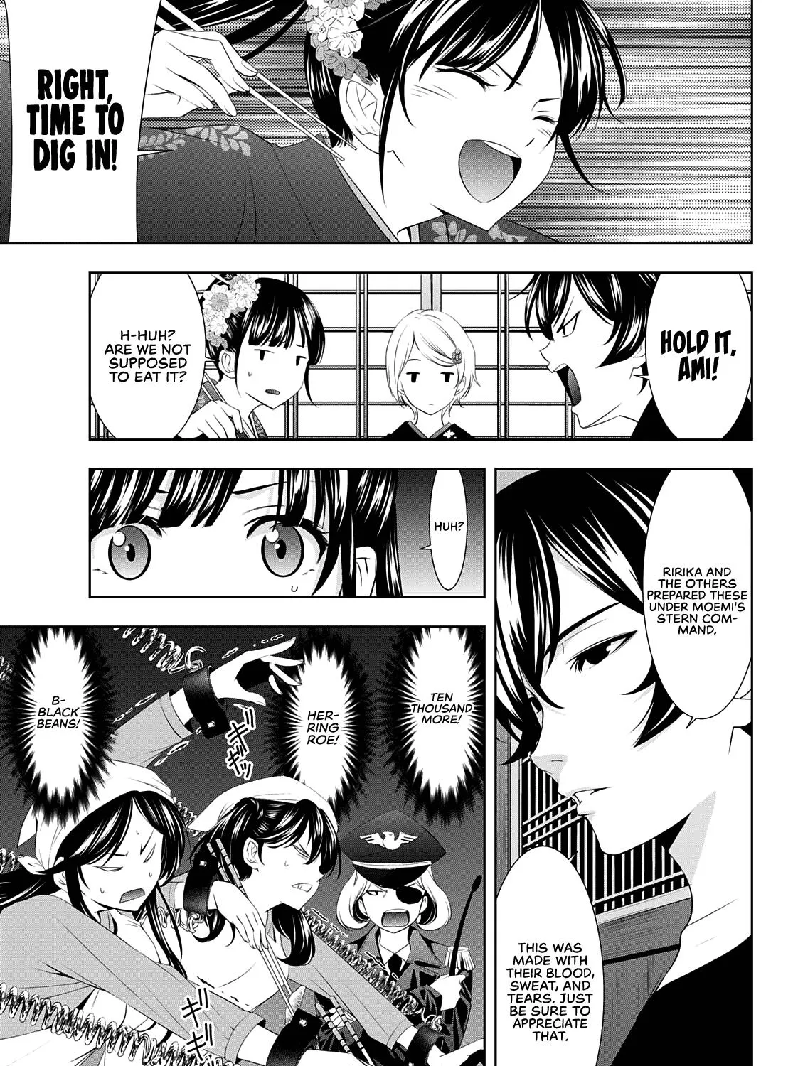 Read Goddess Café Terrace chapter 85 image 5 on Lezhin