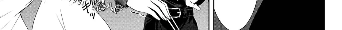 Read Goddess Café Terrace chapter 85 image 6 on Lezhin