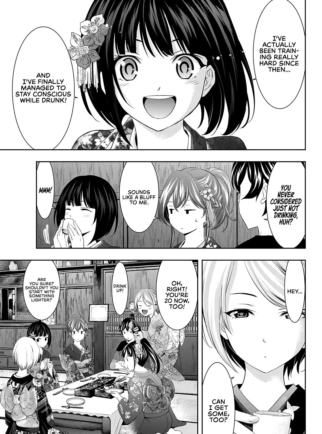Read Goddess Café Terrace chapter 85 image 9 on Lezhin