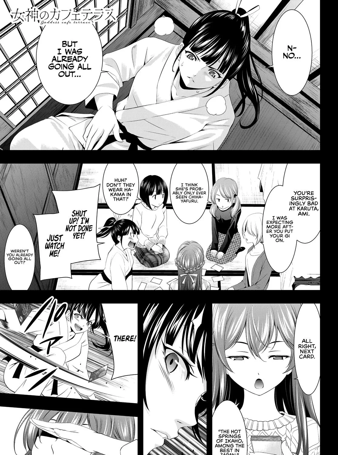 Read Goddess Café Terrace chapter 86 image 1 on Lezhin