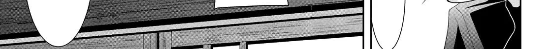 Read Goddess Café Terrace chapter 86 image 10 on Lezhin