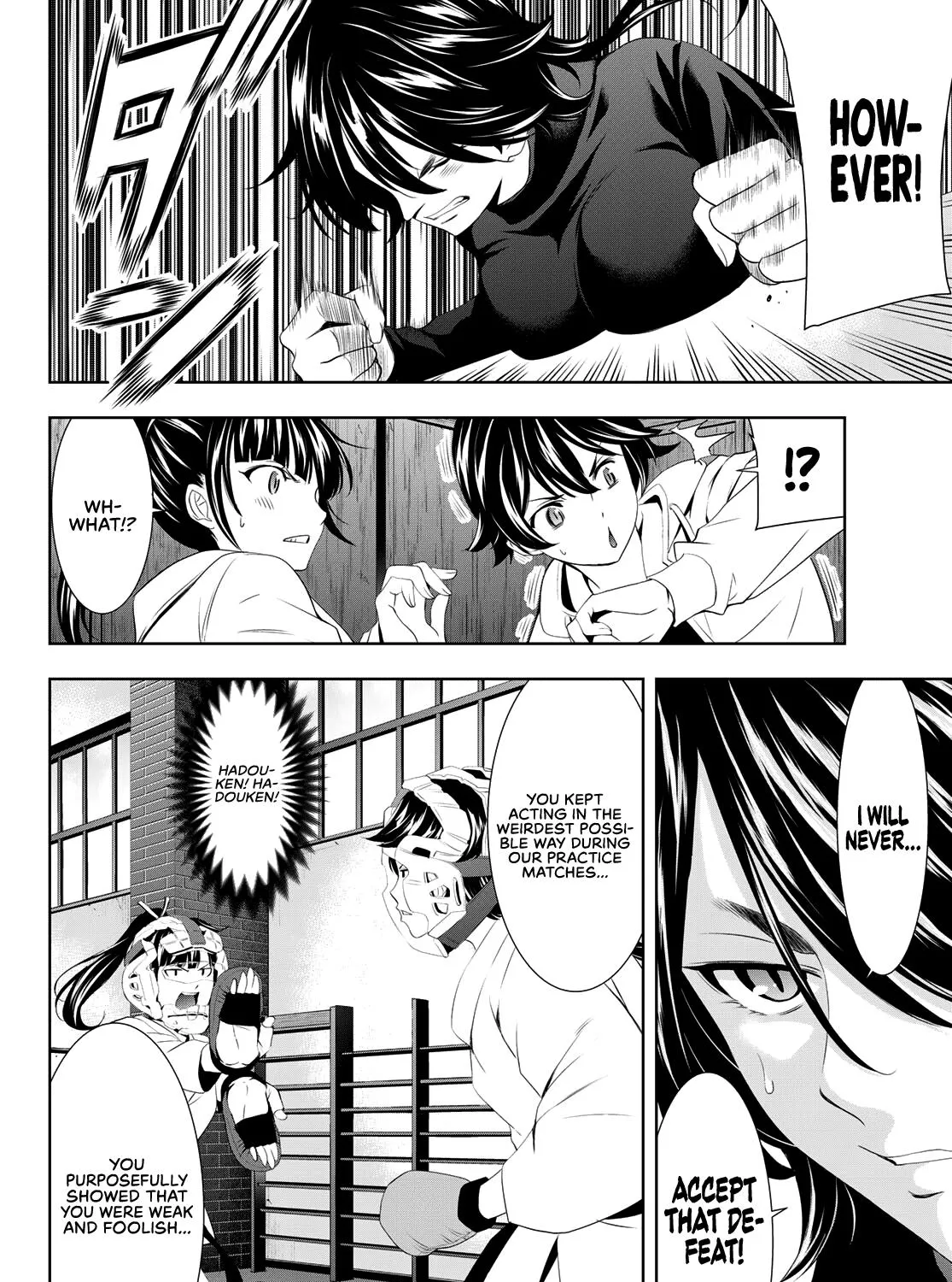 Read Goddess Café Terrace chapter 86 image 15 on Lezhin