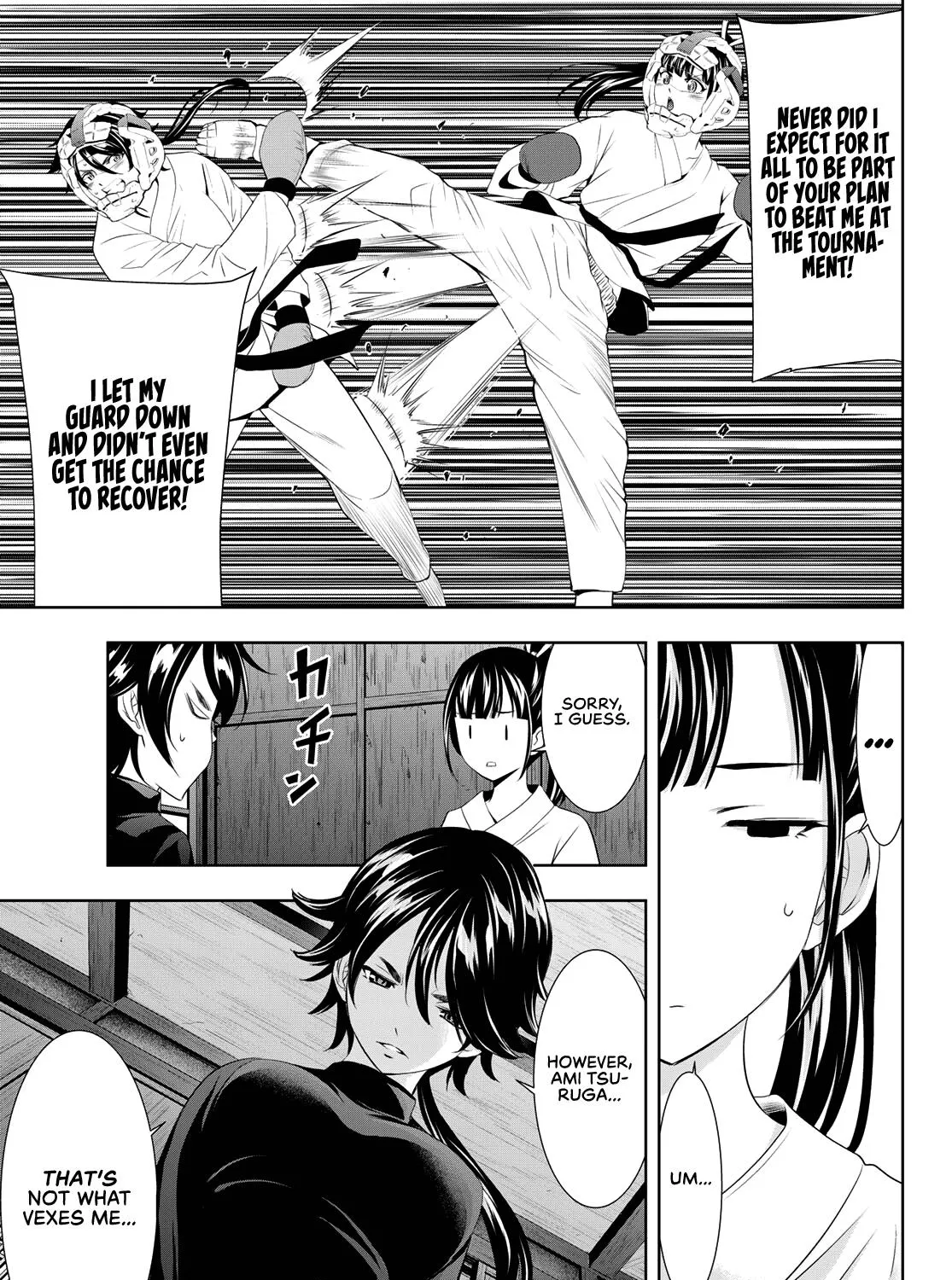 Read Goddess Café Terrace chapter 86 image 17 on Lezhin