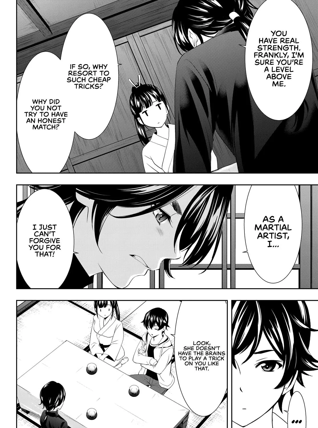 Read Goddess Café Terrace chapter 86 image 19 on Lezhin