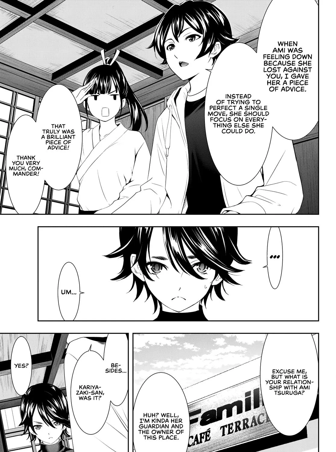Read Goddess Café Terrace chapter 86 image 21 on Lezhin