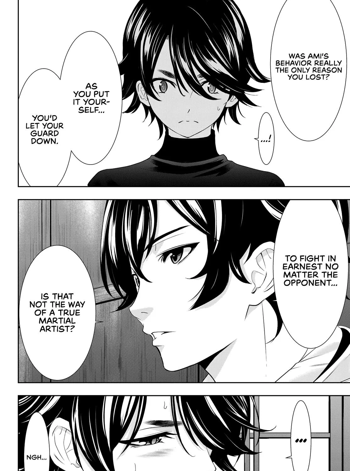 Read Goddess Café Terrace chapter 86 image 23 on Lezhin