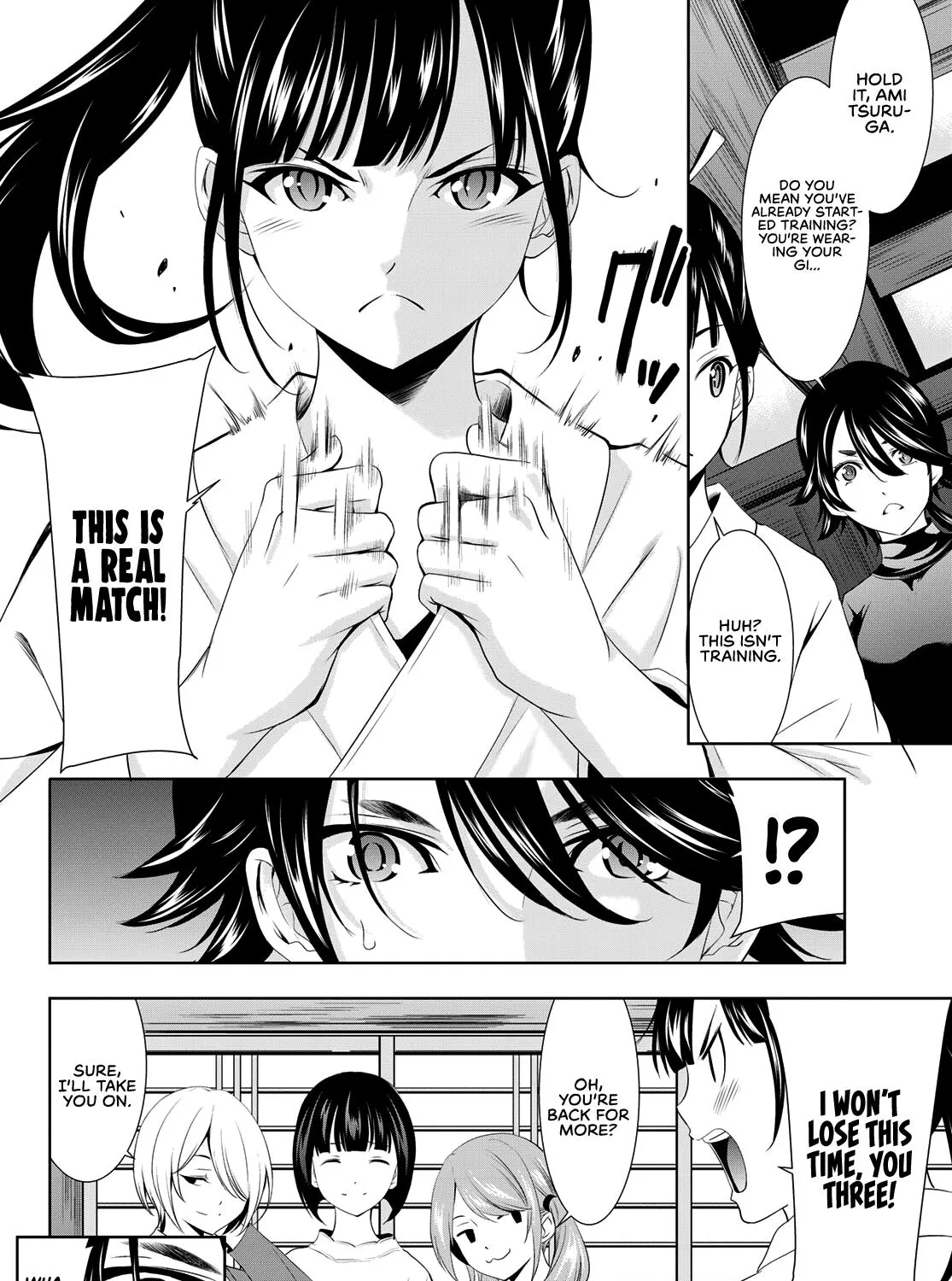 Read Goddess Café Terrace chapter 86 image 27 on Lezhin