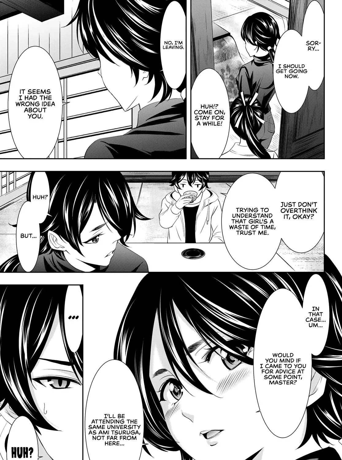 Read Goddess Café Terrace chapter 86 image 33 on Lezhin