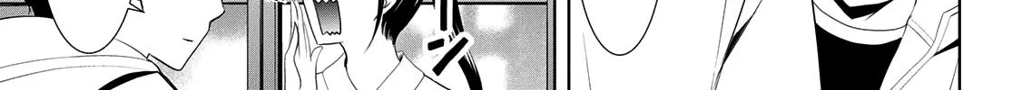 Read Goddess Café Terrace chapter 86 image 6 on Lezhin