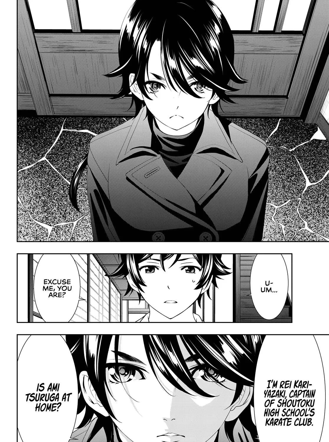 Read Goddess Café Terrace chapter 86 image 7 on Lezhin