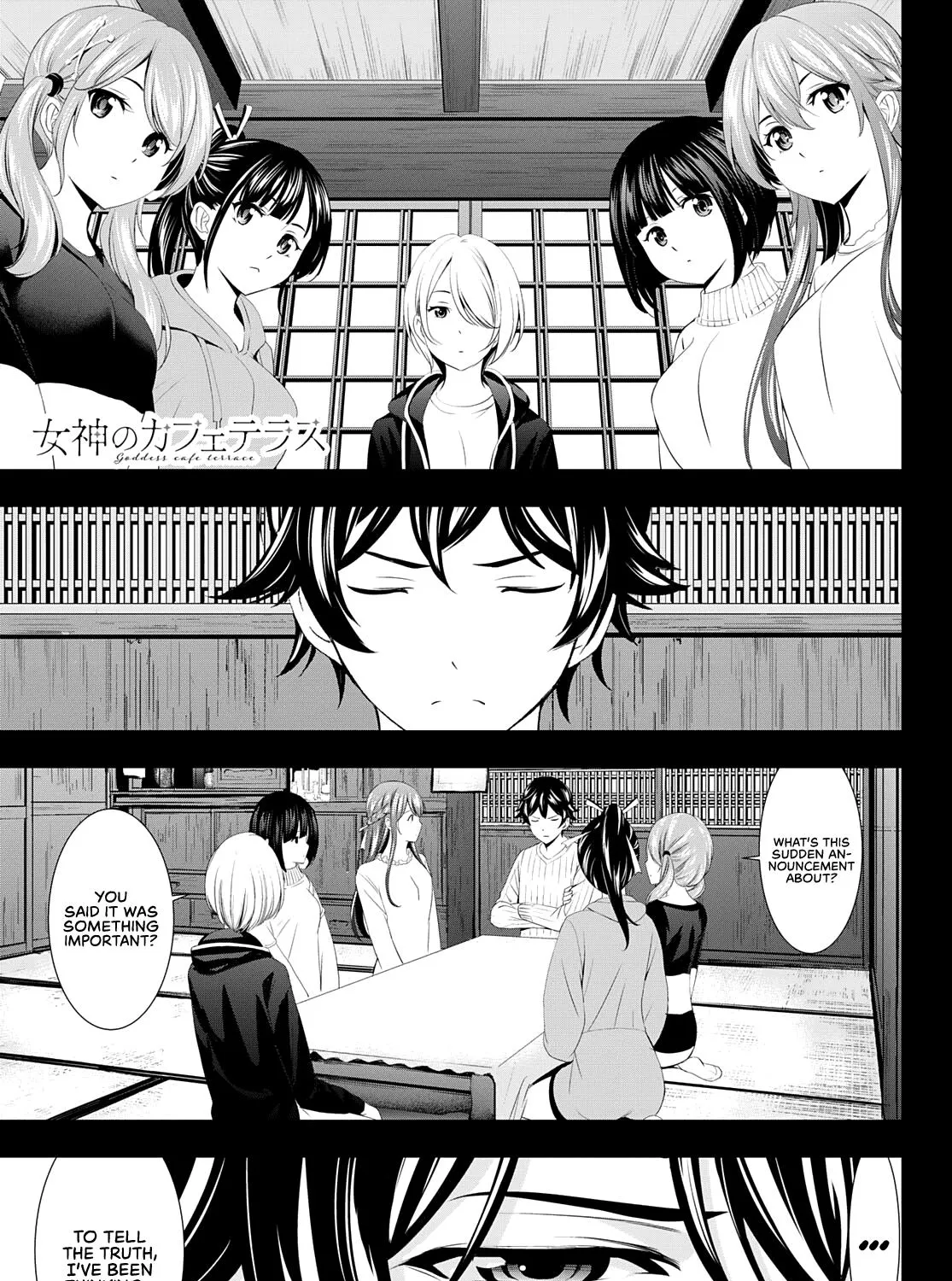 Read Goddess Café Terrace chapter 87 image 1 on Lezhin