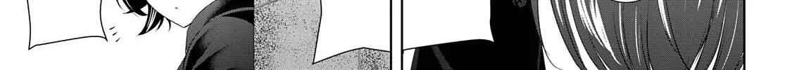 Read Goddess Café Terrace chapter 87 image 10 on Lezhin