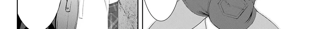 Read Goddess Café Terrace chapter 87 image 12 on Lezhin
