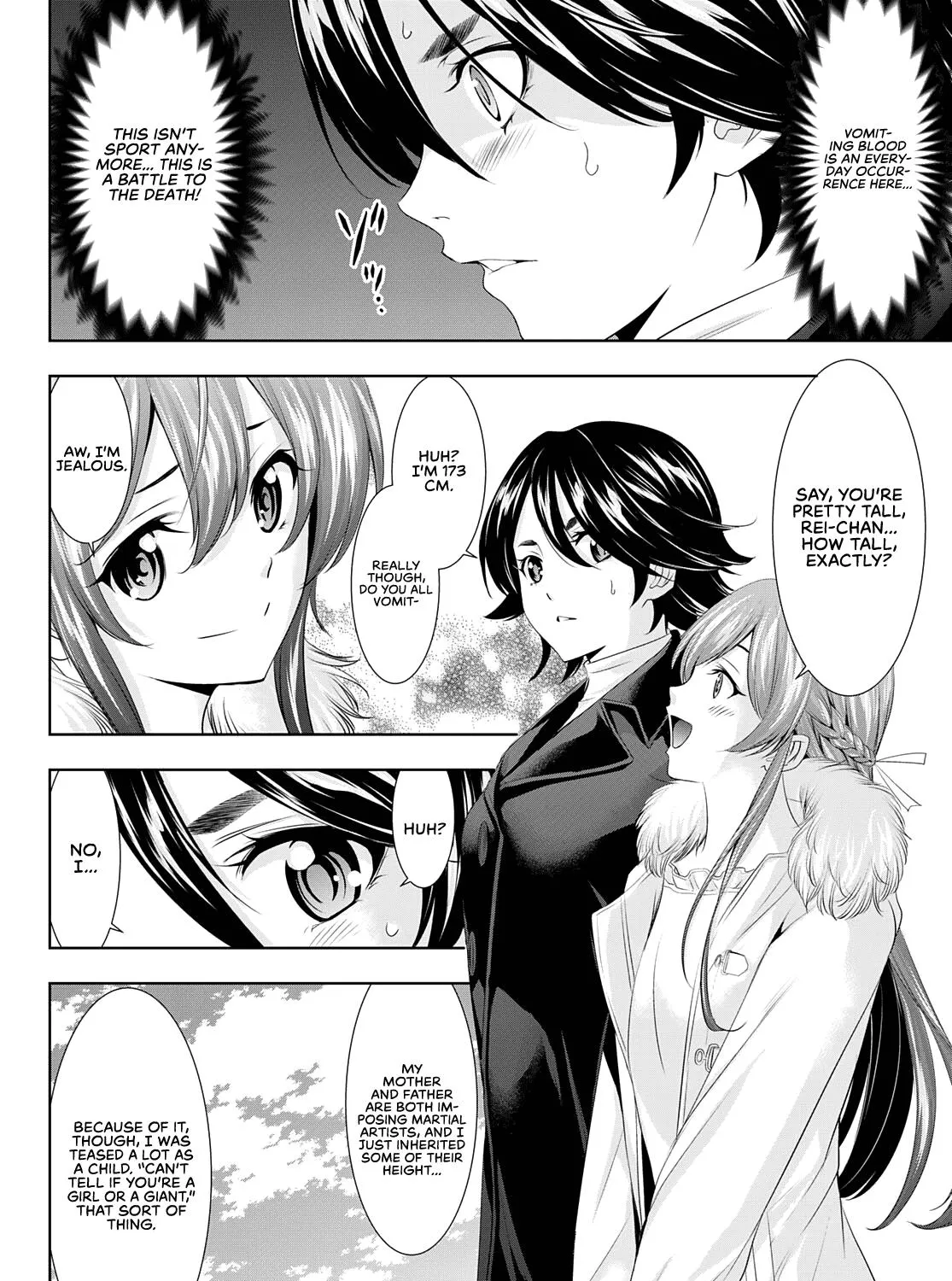 Read Goddess Café Terrace chapter 87 image 15 on Lezhin