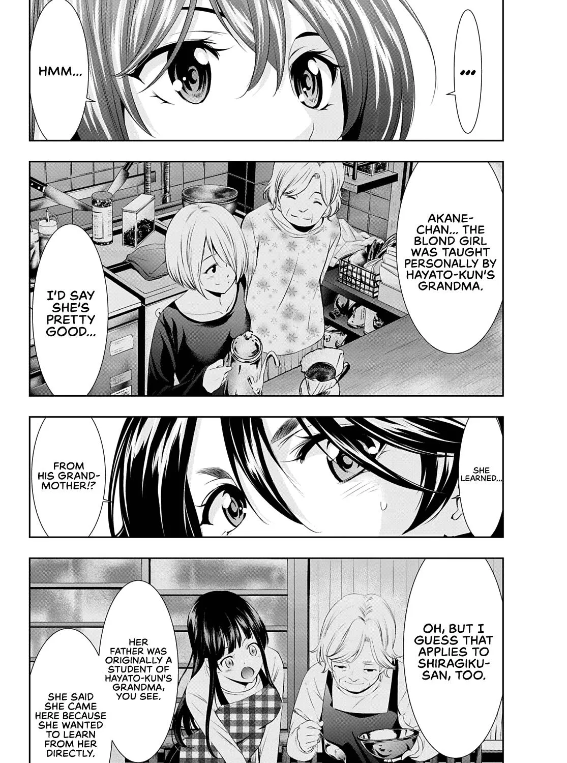 Read Goddess Café Terrace chapter 87 image 19 on Lezhin