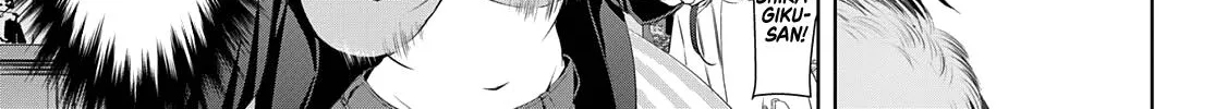 Read Goddess Café Terrace chapter 87 image 26 on Lezhin