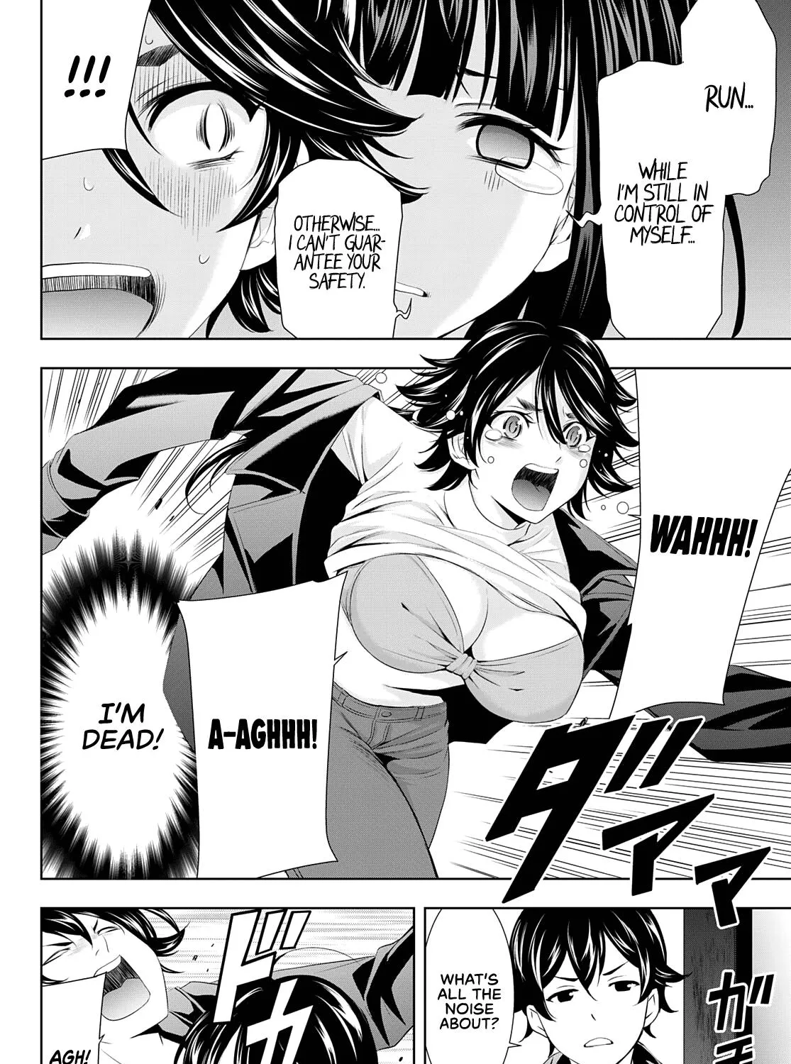 Read Goddess Café Terrace chapter 87 image 27 on Lezhin