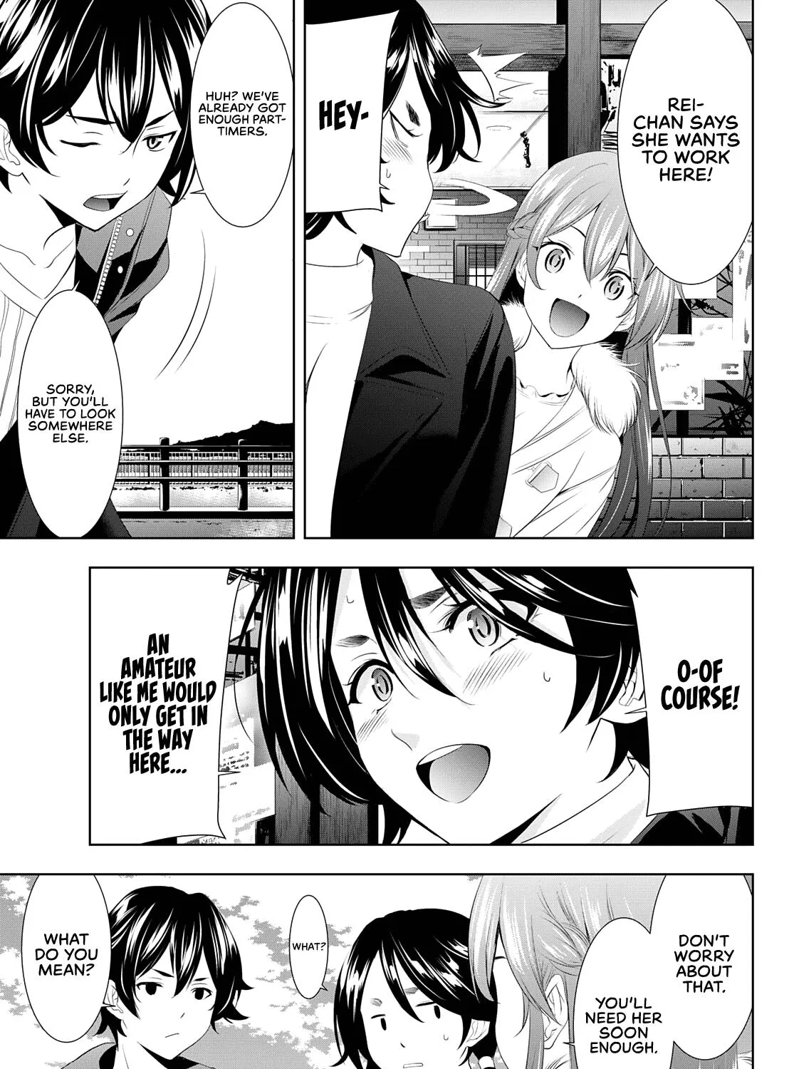 Read Goddess Café Terrace chapter 87 image 33 on Lezhin