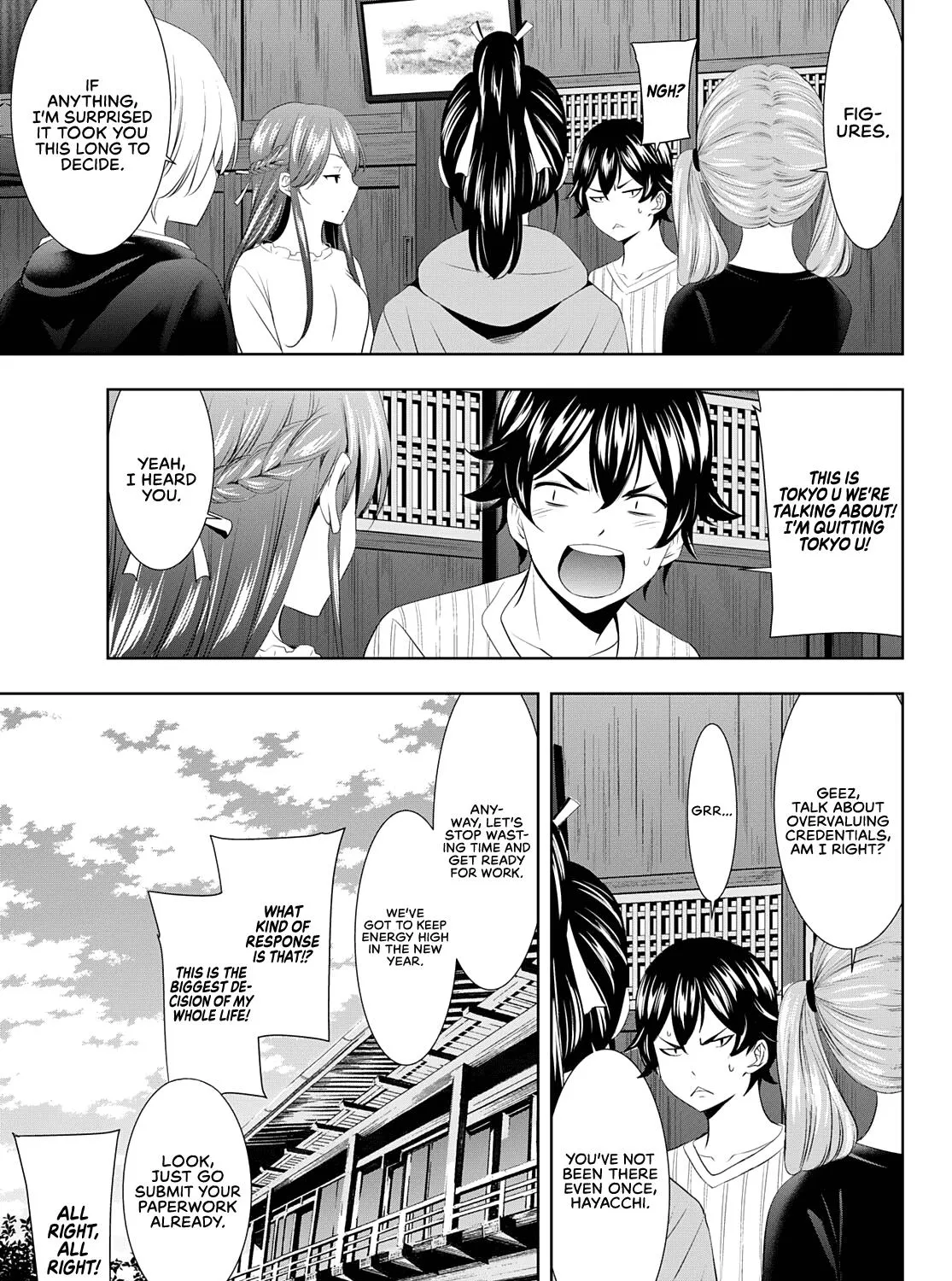 Read Goddess Café Terrace chapter 87 image 5 on Lezhin