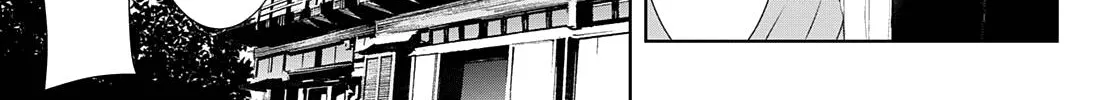 Read Goddess Café Terrace chapter 87 image 6 on Lezhin