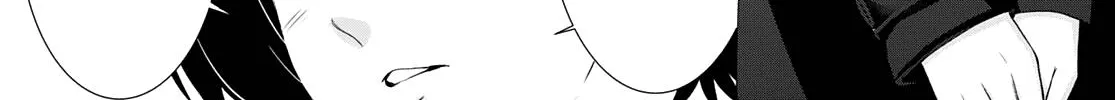Read Goddess Café Terrace chapter 87 image 8 on Lezhin