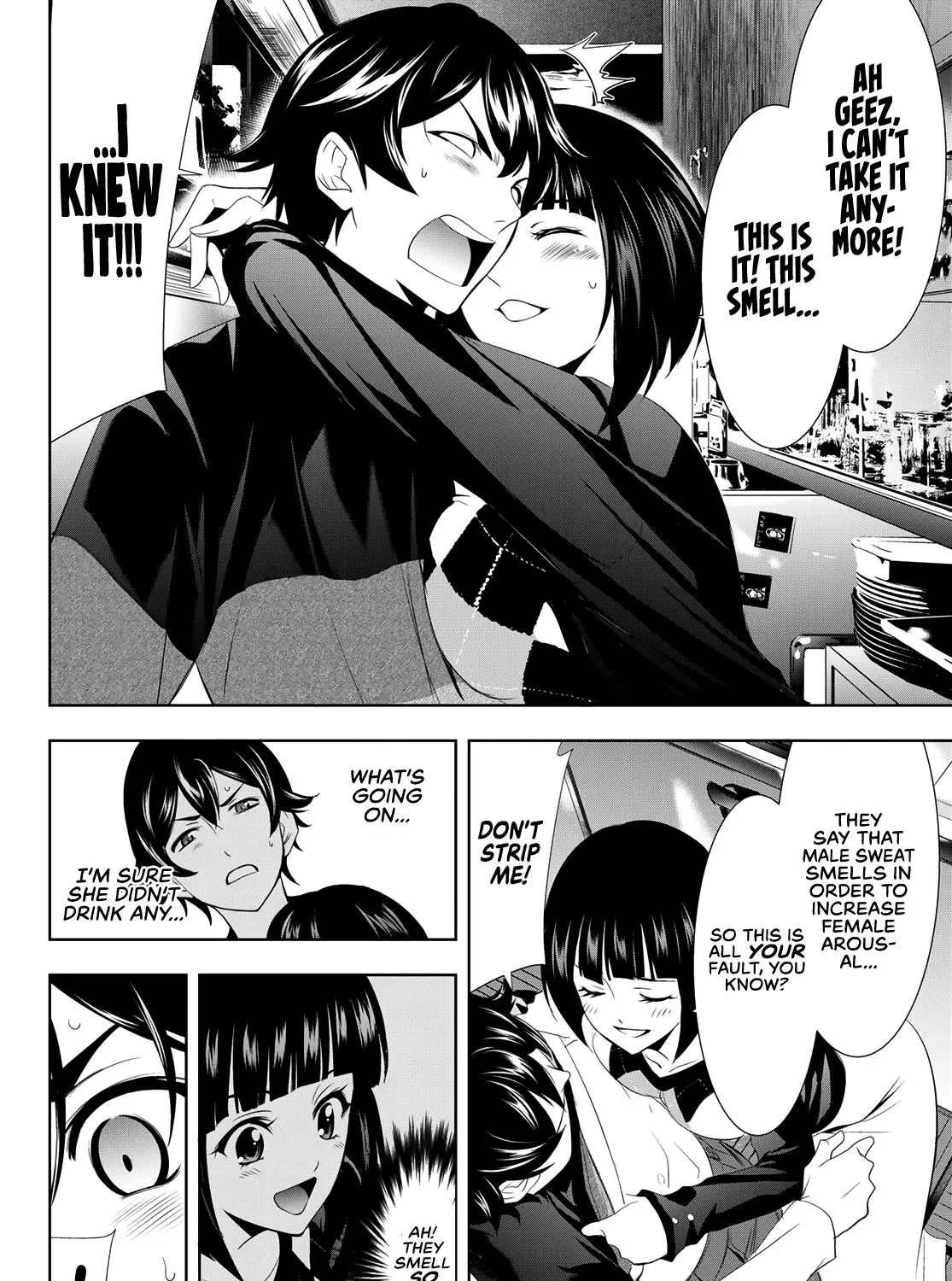 Read Goddess Café Terrace chapter 9 image 19 on Lezhin