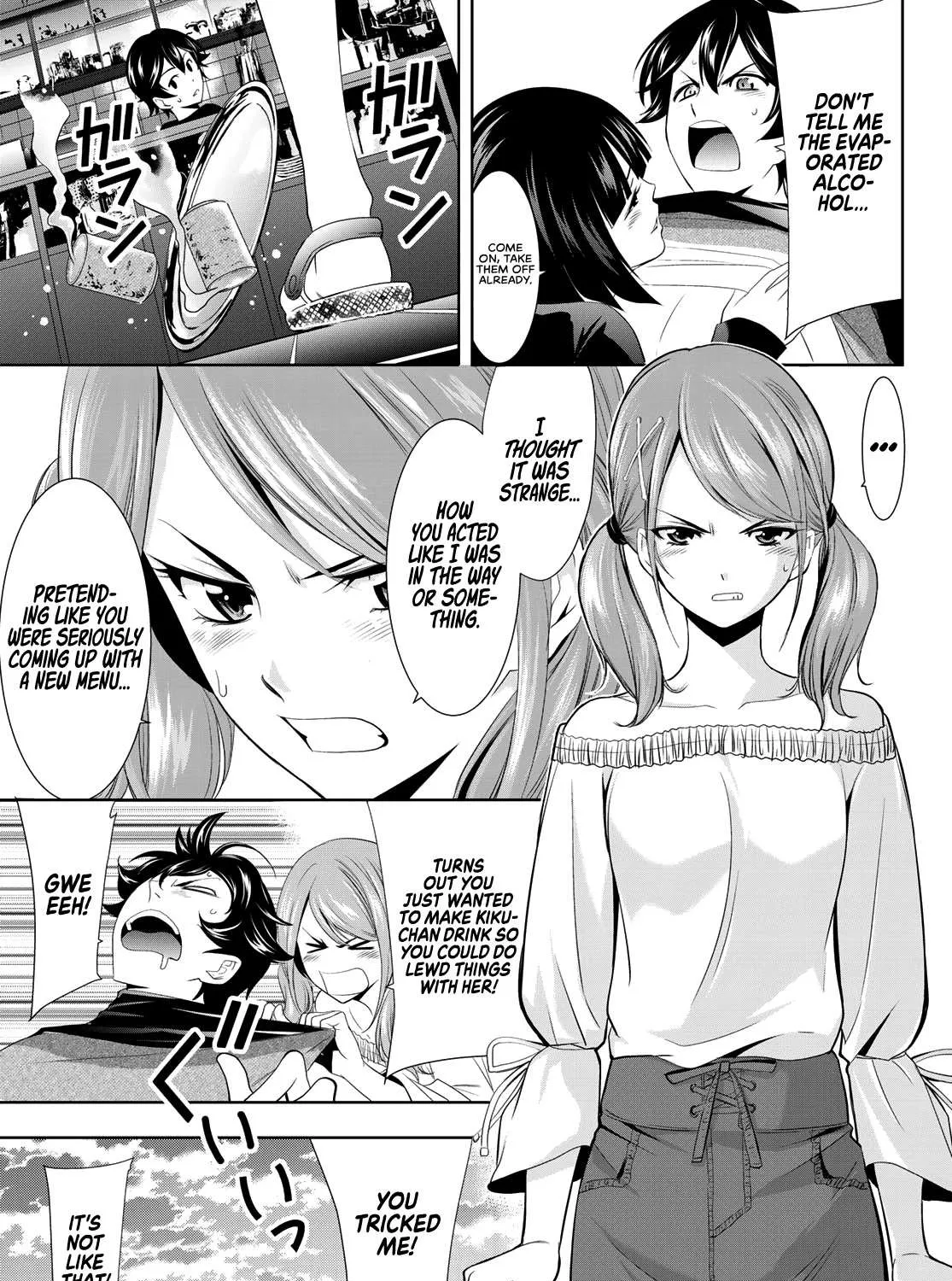 Read Goddess Café Terrace chapter 9 image 21 on Lezhin