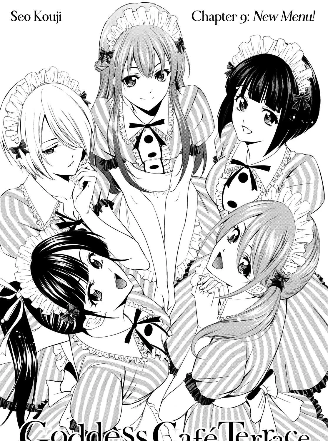 Read Goddess Café Terrace chapter 9 image 3 on Lezhin