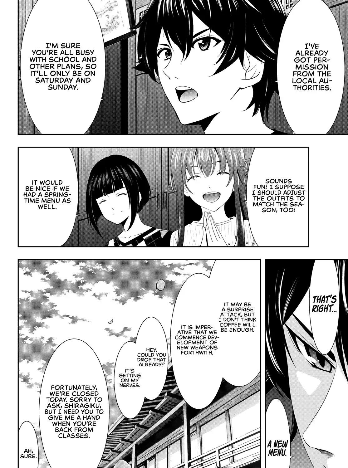Read Goddess Café Terrace chapter 9 image 7 on Lezhin