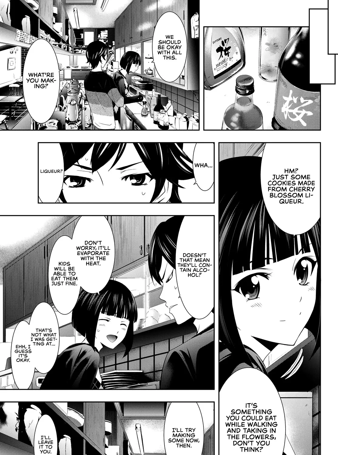 Read Goddess Café Terrace chapter 9 image 9 on Lezhin
