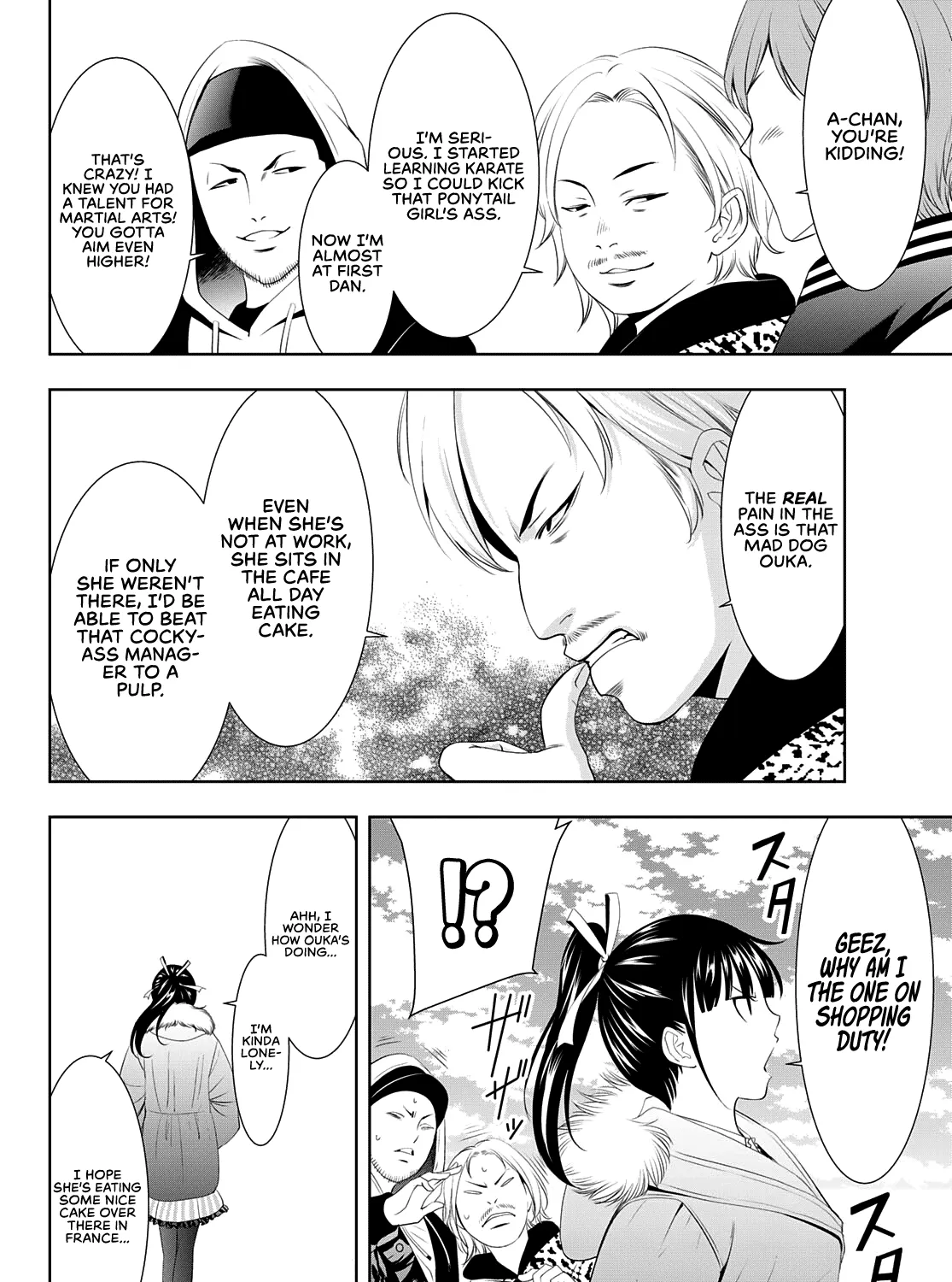 Read Goddess Café Terrace chapter 90 image 19 on Lezhin