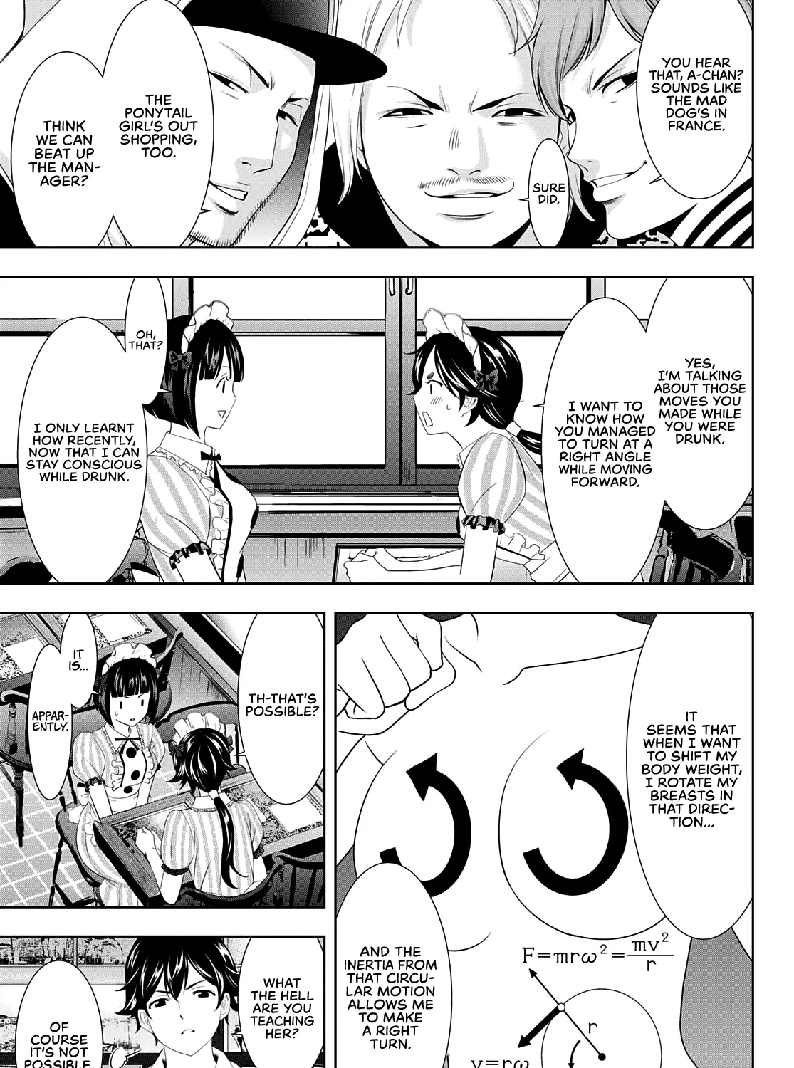 Read Goddess Café Terrace chapter 90 image 21 on Lezhin