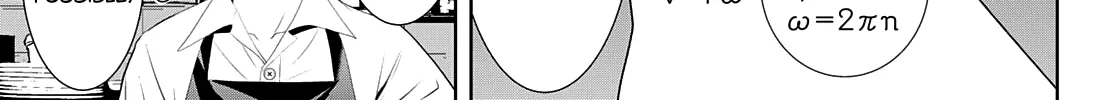Read Goddess Café Terrace chapter 90 image 22 on Lezhin